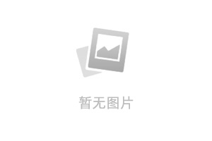 上海城地香江数据科技股份有限公司关于2023年年度股东大会增加临时提案的公告