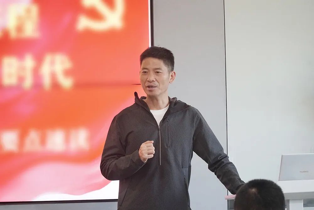 学习二十大精神，踔历奋发新征程